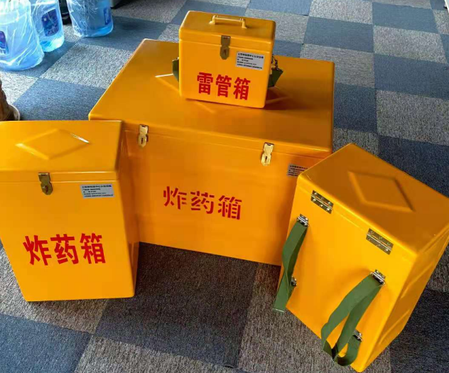 景洪炸药雷管箱的型号那么多，应该如何选择？