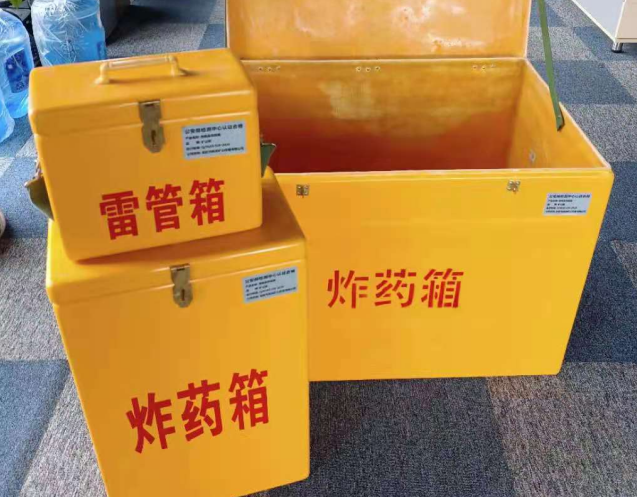 景洪炸药箱雷管箱使用注意事项