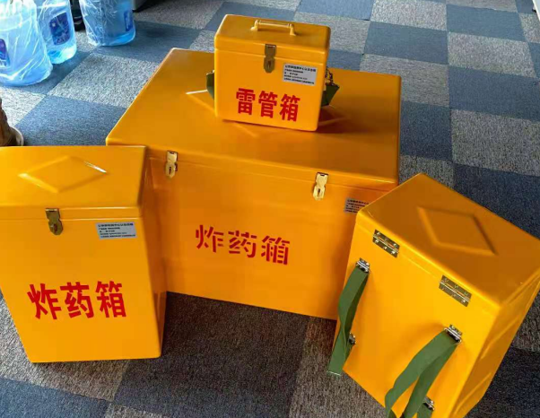 景洪不同环境下如何选择炸药箱雷管箱
