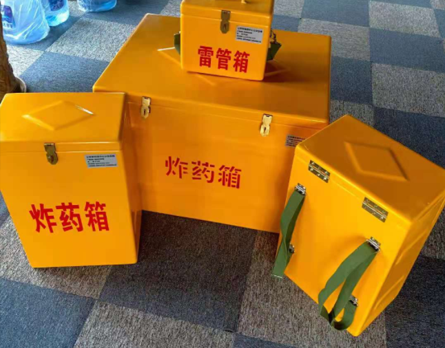 景洪矿用炸药储存箱防止生锈的方法与措施