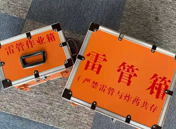 景洪中国爆破器材行业协会关于民爆行业团体标准的声明